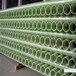 南汇玻璃钢管道厂家-选择晟霄环保--现货供应-质量可靠