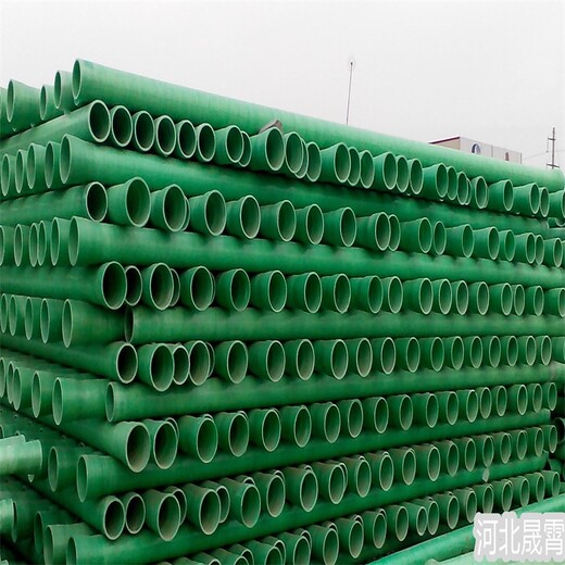 海南玻璃钢管道厂家-选择晟霄环保--现货供应-质量可靠