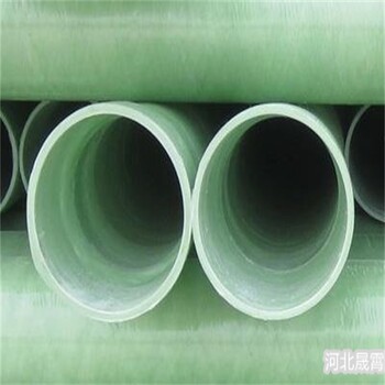海淀玻璃鋼電纜管廠家