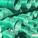 长寿玻璃钢电揽保护管厂家-选择晟霄环保--现货供应-质量可靠