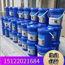 毛坯房墻面起砂解決墻面砂漿起砂修復(fù)液廠家修復(fù)解決圖片
