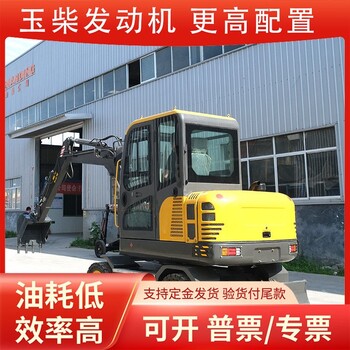 大型勾機75小型輪式挖掘機破碎松土抓木