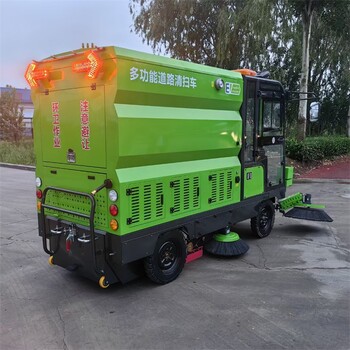 上海定制电动扫地车多少钱一辆