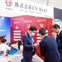 留學(xué)移民展上海移民留學(xué)展
