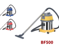 商用吸塵吸水機白云潔霸吸塵器福清市BF500吸塵吸水機