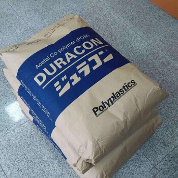 塑料原料POM高剛性POM日本寶理YF-20