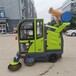 湖南生产电动扫地车报价,驾驶式扫地机