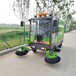 陕西销售电动扫地车供应商,驾驶式扫地机