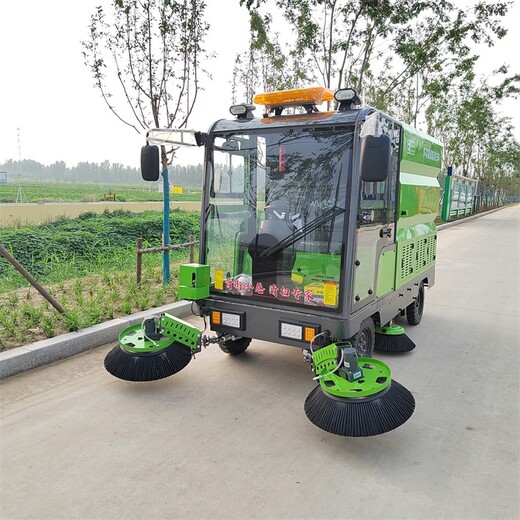 江苏销售电动扫地车联系方式,驾驶式扫地机