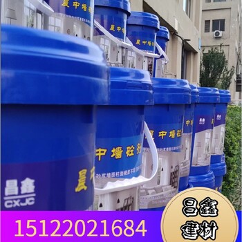 衛生間墻體脫粉補救抹灰砂漿起砂修復劑廠家有辦法