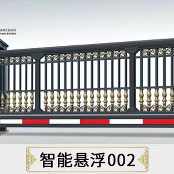 棲霞市銷(xiāo)售電動(dòng)伸縮門(mén)電話(huà)