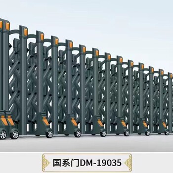 棲霞市銷(xiāo)售電動(dòng)伸縮門(mén)電話(huà)