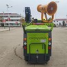 新疆出售电动扫地车联系方式,小型道路清扫车