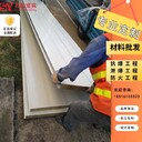 岳陽(yáng)輕質(zhì)泄爆墻輕質(zhì)防爆墻