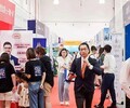 海外置業移民留學上海11.5-6國際展會