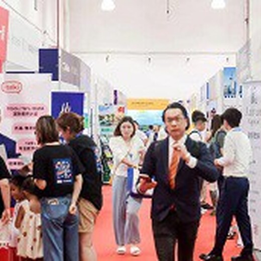 国际展会QSE上海海外房产置业移民