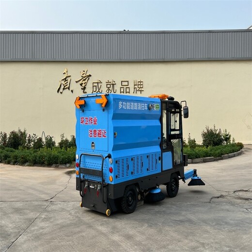 安徽生产电动扫地车多少钱一辆