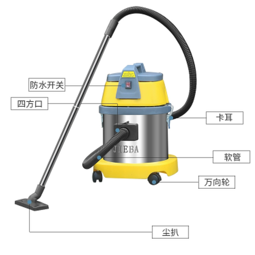 吸水吸尘机价格洁霸15升吸尘器沙县制作BF500吸尘吸水机