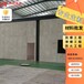 秦淮区纤维水泥复合钢板泄爆墙免费设计KBQ1KBQ2
