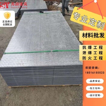 上海金山正規(guī)輕質(zhì)防爆墻