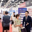 移民留學展2023海外移民展