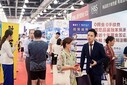 海外置業(yè)移民展留學生移民圖片