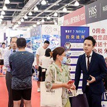 移民留學(xué)展2023海外移民展