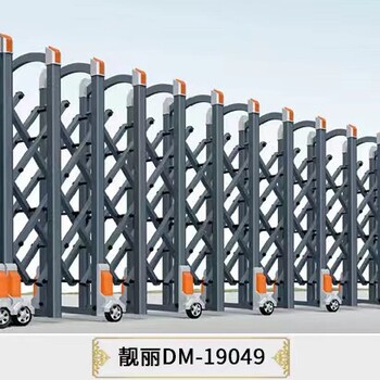棲霞市銷(xiāo)售電動(dòng)伸縮門(mén)電話(huà)