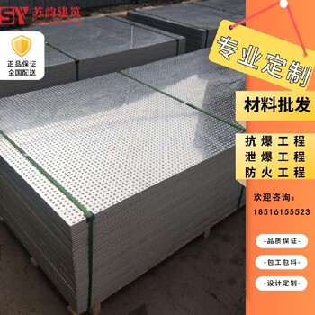 輕質(zhì)防爆墻作用