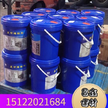 衛(wèi)生間墻體反沙處理抹灰砂漿起砂修復劑廠家有辦法