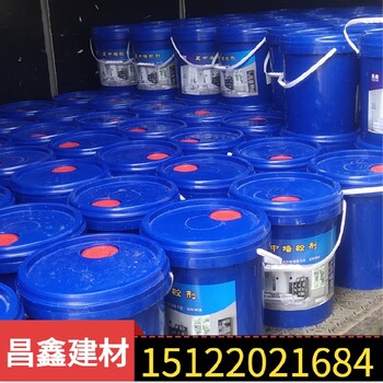 毛坯房墻面掉沙補救抹灰砂漿起砂修復劑廠家有方案