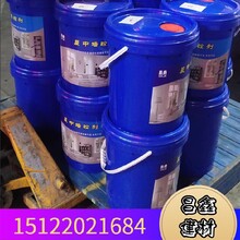 衛(wèi)生間墻體反沙處理抹灰砂漿起砂增強(qiáng)劑廠家修復(fù)圖片