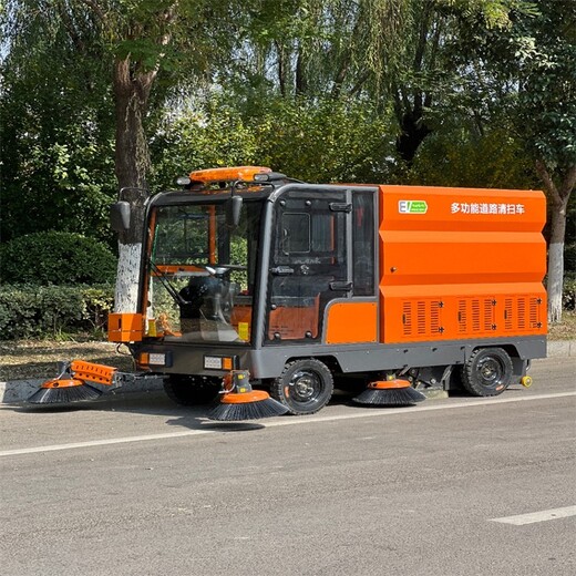 内蒙古生产电动扫地车价格,驾驶式扫地机