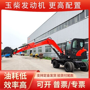 四輪挖機破碎松土抓木75小型輪式挖掘機