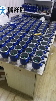 物料運輸檢測開關料流檢測器