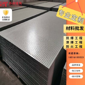 江蘇鎮(zhèn)江輕質(zhì)防爆墻電話聯(lián)系源頭廠家