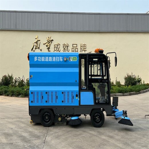 北京生产电动扫地车厂家