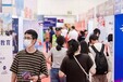 留学移民展上海移民展览会