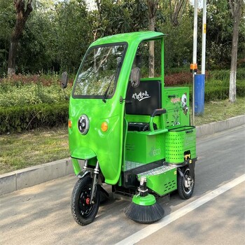 内蒙古电动扫地车多少钱一辆,小型道路清扫车