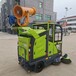 上海销售电动扫地车供应商,驾驶式扫地机