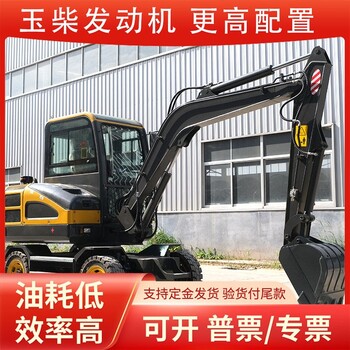 農(nóng)用抓木機河壩整修75小型輪式挖掘機