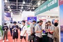 國際11月5-6日承辦留學(xué)展圖片