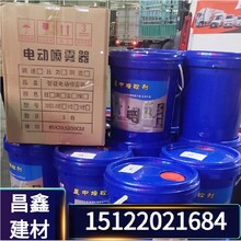衛(wèi)生間墻體反沙補(bǔ)救抹灰砂漿起砂修復(fù)劑廠家有辦法圖片