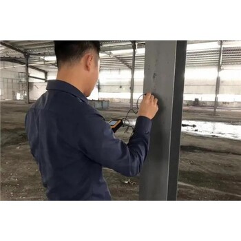 深圳附近鋼結構檢測鑒定單位