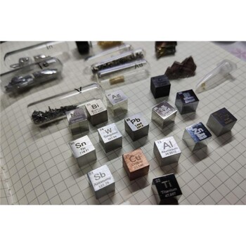 附近金屬檢測單位