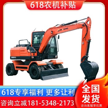 廣元經(jīng)營山鼎輪式小型挖掘機(jī)功能