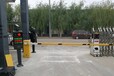 威海智能停車場管理系統生產廠家