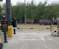 荣成市智能停车场管理系统
