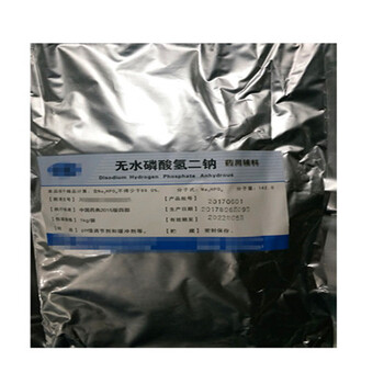 藥用氮酮對親水性或疏水性的化合物都能增強其透皮作用