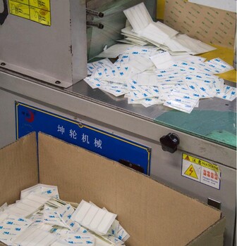 金華雙面膠金華雙面膠定制定做